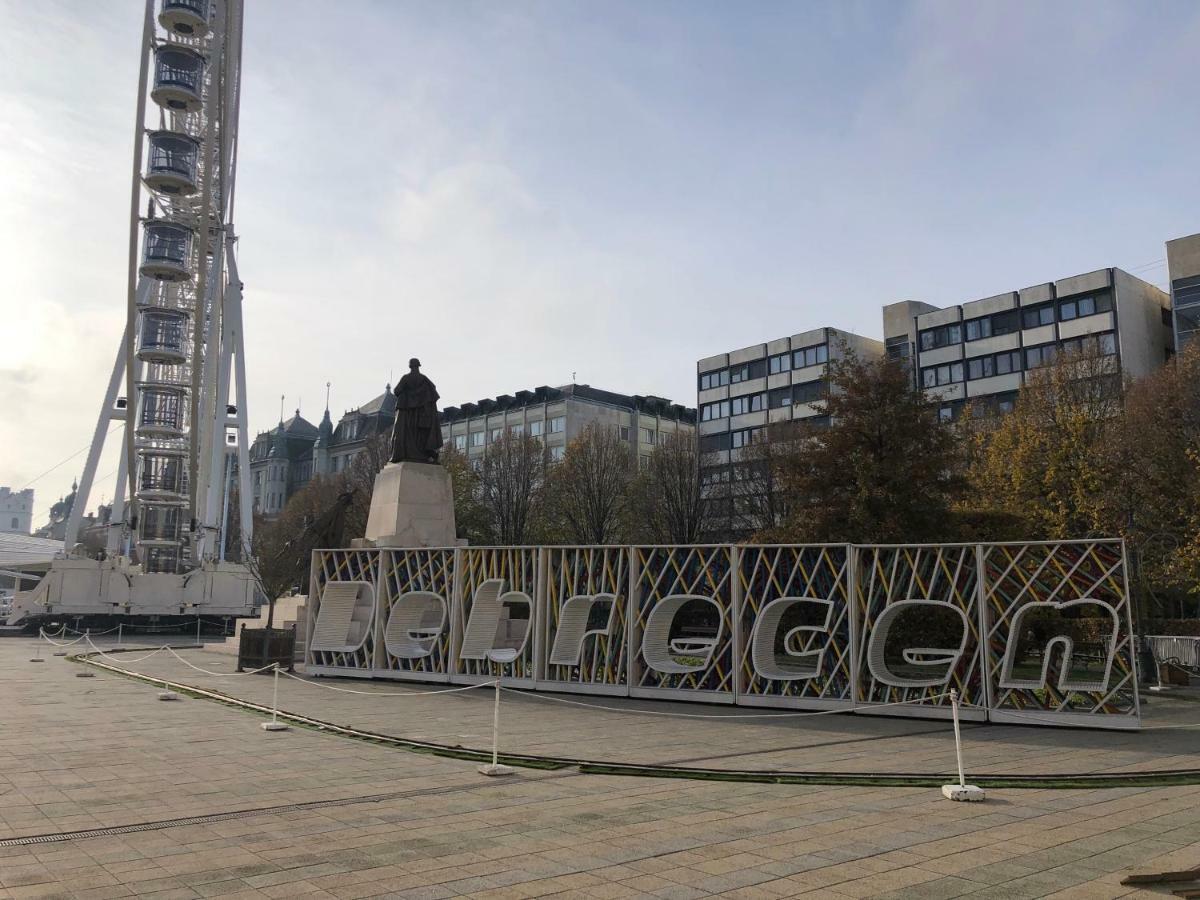 Ruben Apartman City Center Дебрецен Экстерьер фото